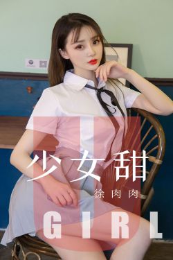 《美景之屋2》中字在线观看